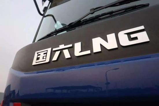 联合卡车LNG车辆使用操作指南