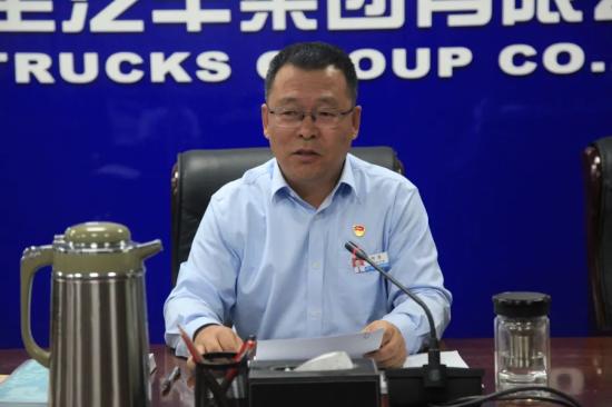 北奔重汽党委召开党委理论学习中心组学习会