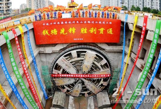 迎亚运展风采！杭州两大过江隧道实现重大节点