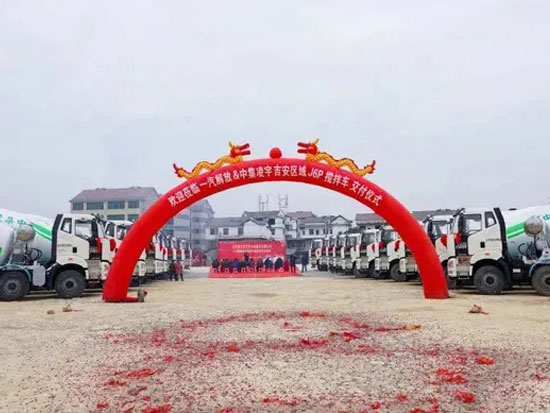 坐上时间穿梭机，回顾中集凌宇2021年度十大交车新闻