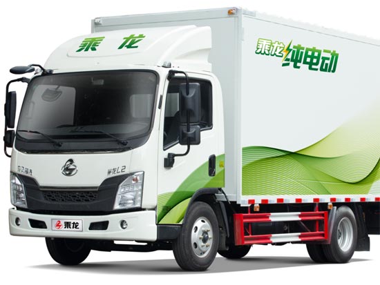 乘龙L2新能源轻卡 电动物流时代的实力派