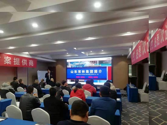 力士德携电挖产品空降南宁，助力废钢大会