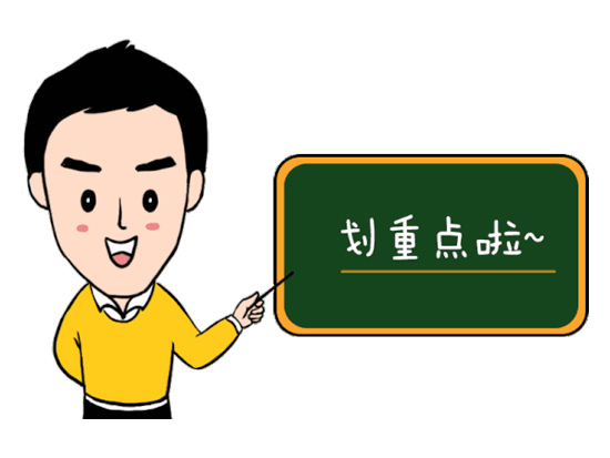 挖机换机油也有讲究！