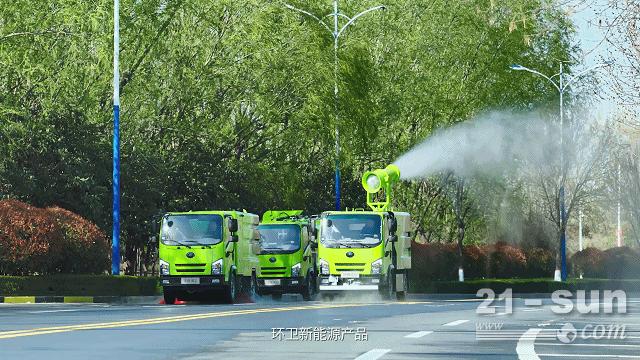 按行业领导者定位，推动环卫事业变革！