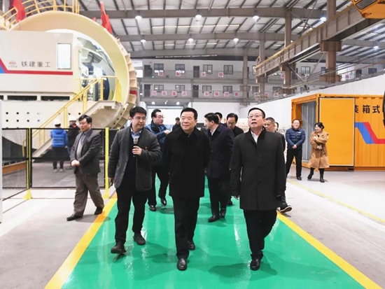 湖南省副省长陈飞调研铁建重工
