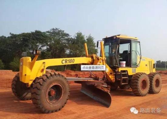 平地机作业与行驶的要求，老司机也要看看！