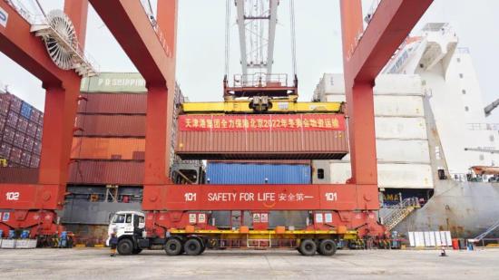 冬奥来了！<em>天津港</em>已接卸冬奥会物资200余批次