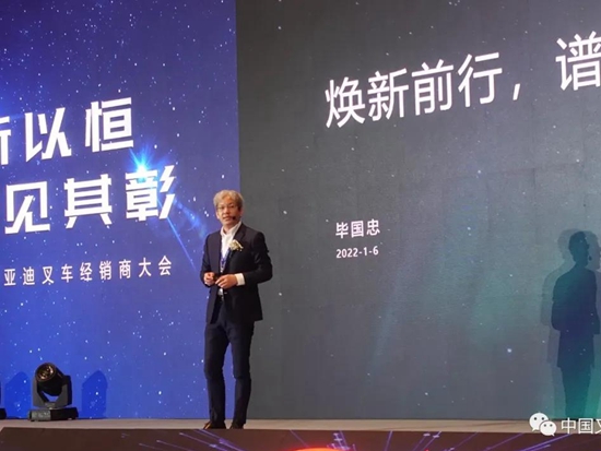 “弄潮儿向涛头立”，比亚迪锂电叉车再立新境
