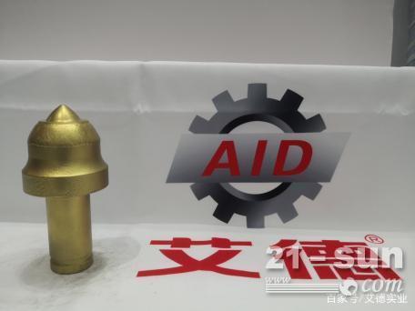 采煤机为何要用截齿以及截齿损坏后修复方法