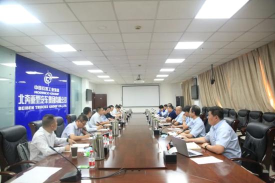 北方发展投资有限公司总经理王彪来北奔重汽调研