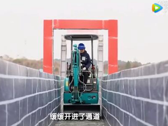 山河智能挖掘机
