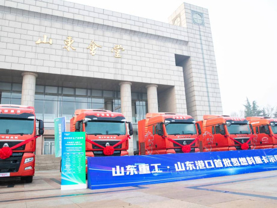 潍柴多点发力，开辟多元能源转型新路径