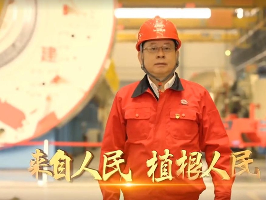 《人民的代表》刘飞香：为行业代言 促良法善治