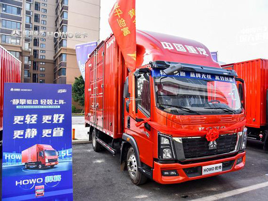 新规落地！蓝牌轻卡市场迎来新格局 谁能引领国内轻卡新理念