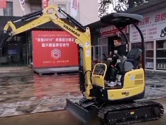 挖机小白必看！挖掘机到底怎么开？？