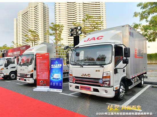 福田超41万 东风/江淮/长城超20万辆 大通跃升两位 2021轻卡十强出炉