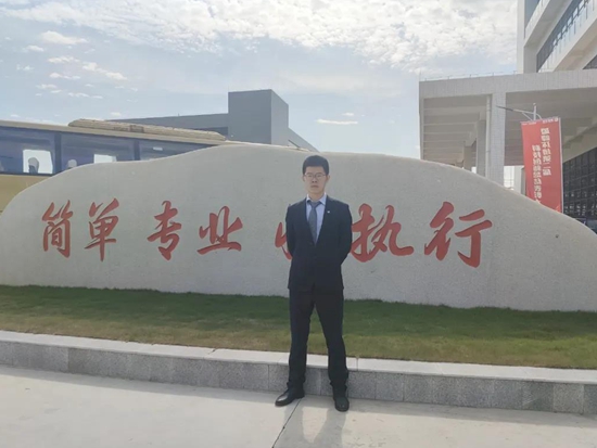 环境星力量丨周斌：“云上”借力，让更多项目拥有“最强大脑”
