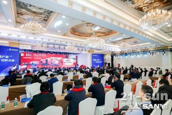 智能产品 引领未来 三一机器人2022年合作伙伴大会圆满举行