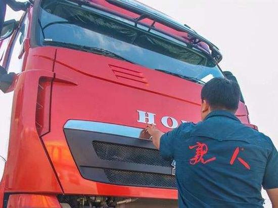 福虎闹新春，中国重汽邀“<em>亲人</em>”回家过年