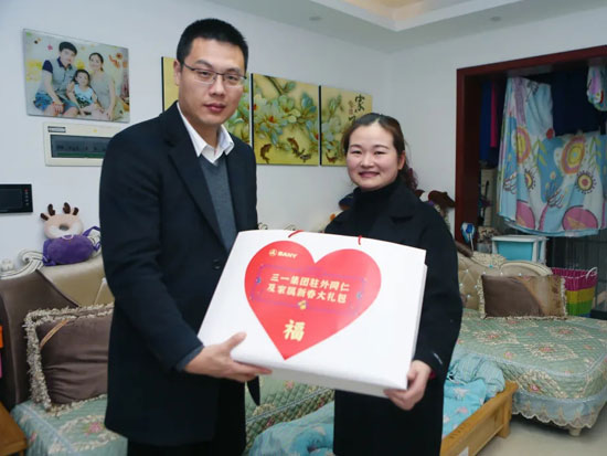 三一：2022国际化年启动！这份礼物只是开始