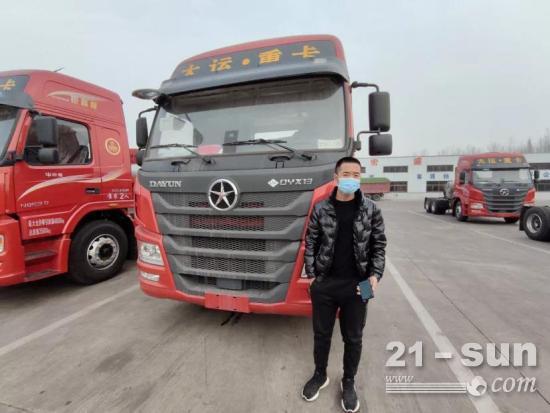 大运汽车：同心筑梦，辉煌共赢！