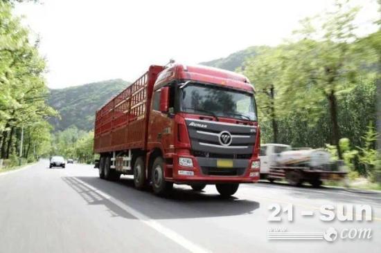 最新卡车驾驶技巧——重卡如何防打滑?