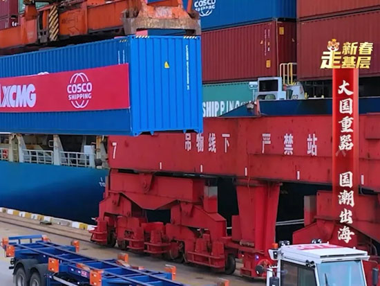 徐工：央视聚焦！是大国重器，更是全球点赞的国潮神器！