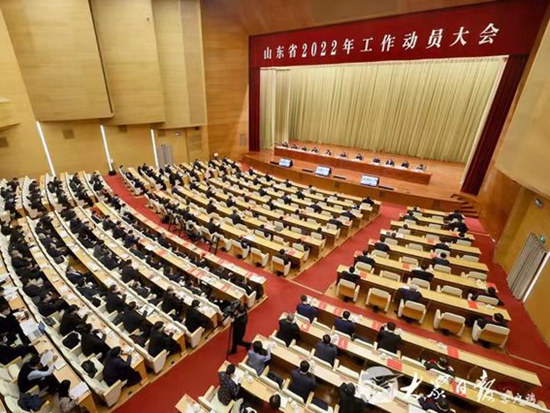 山东为什么如此青睐谭旭光？