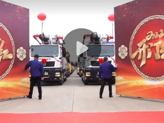 徐工施維英喜提新年開(kāi)門(mén)紅