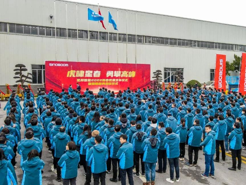 壯觀！星邦智能喜迎虎年開門紅，發(fā)貨長龍綿延5公里！