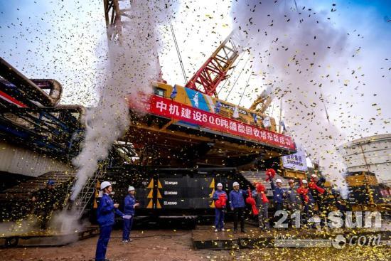 低碳先锋！徐工助力800吨醋酸回收塔顺利吊装