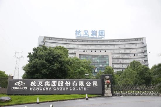 喜讯！杭叉集团入选2021年浙江省“未来工厂”