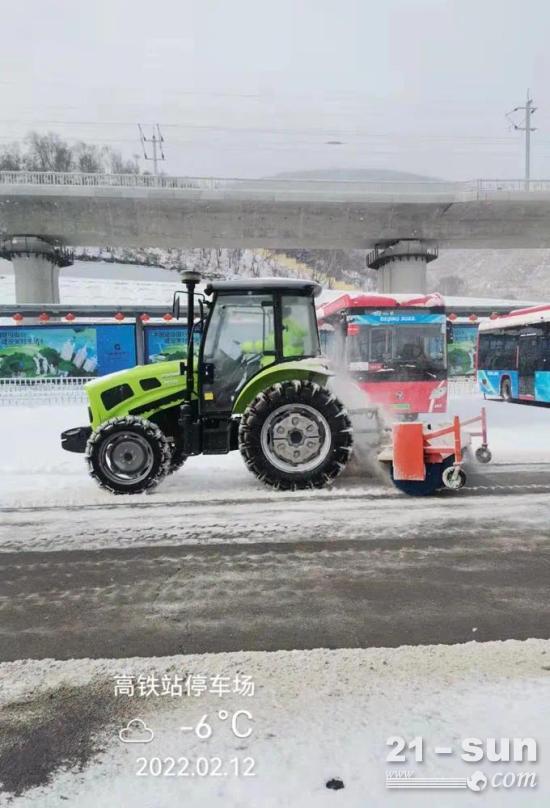 “绿墩墩”实力除雪，中联重科拖拉机护航北京冬奥会
