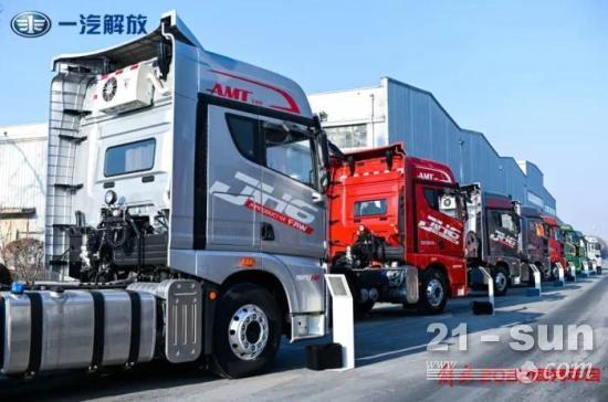 牵引车1月实销1.25万辆降74% 解放/重汽/东风各销多少？谁在逆增？