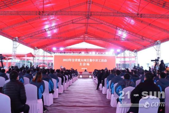 主會場！2022湖南省重大項目集中開工活動暨星邦智能國際智造城開工活動在項目基地隆重舉行