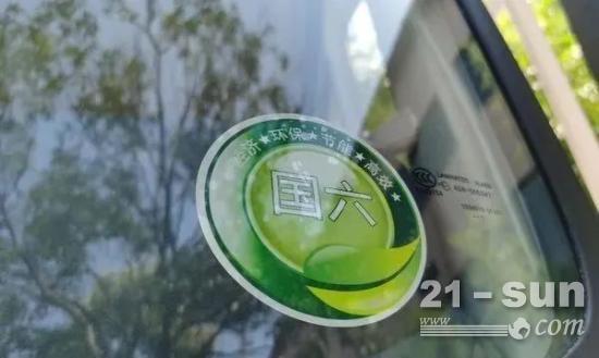 2022年将是重卡全面实施国六的元年 谁能抢先一步为王