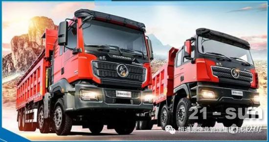 重卡汽车保养知识小指南
