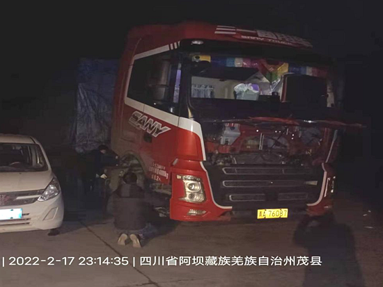 服务至诚 | 服务好每一部三一车辆，关怀好每一位三一客户