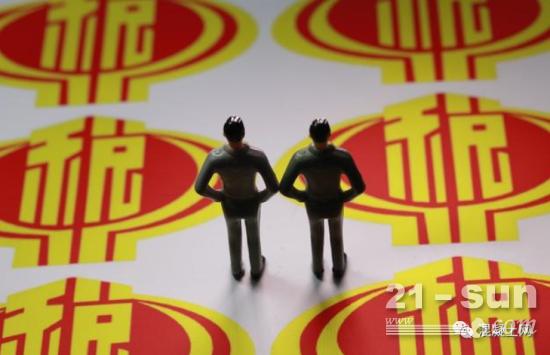 一混凝土搅拌站被税务检查补缴将近3000万!如何合理规避风险?