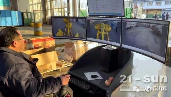 秦皇岛港装载机首次实现远程操控
