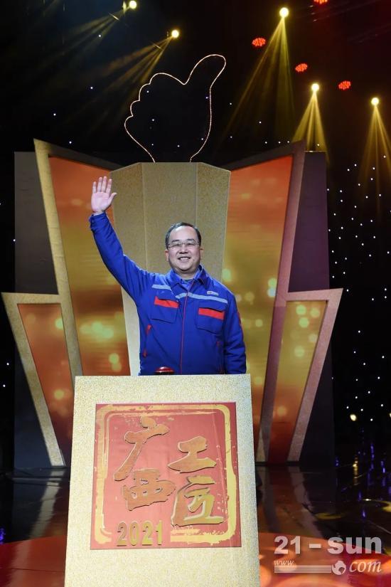 六年六人！玉柴技能人才再次上榜“广西工匠”