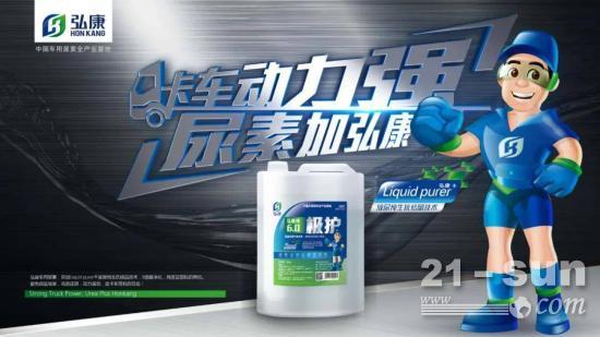 这些卡车保养小知识你知道吗？
