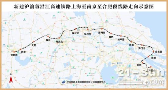 总投资1.36万亿元！长三角地区8条省际铁路3500亿即将开工