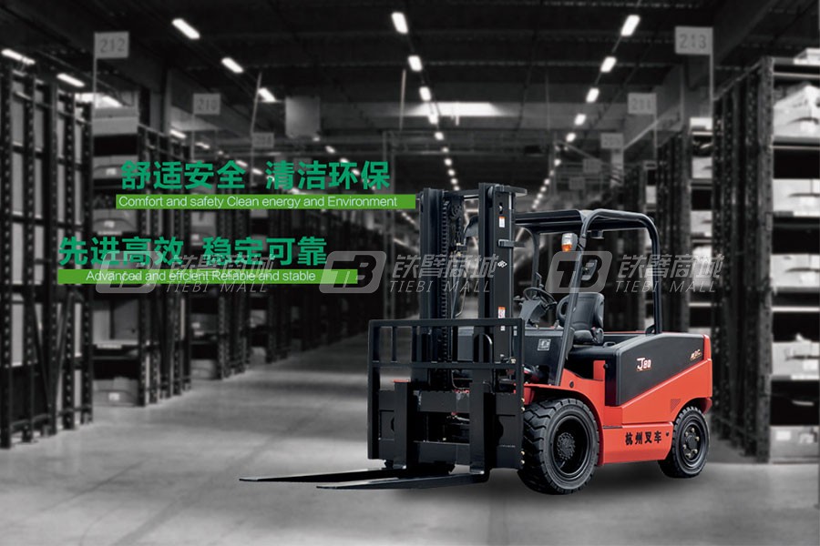 杭叉蓄电池叉车J系列7.0吨使用感受
