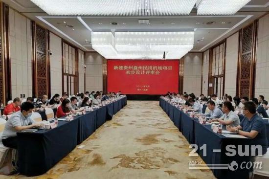 贵州省48项基建项目今年开工：9条高速、2条铁路、1个机场、27条国省干线