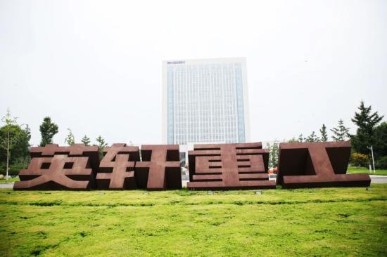 英轩重工“虎”力全开|跑出生产加速度 奋力冲刺目标任务