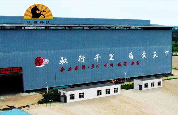 盾构机维修液压和机械故障方法