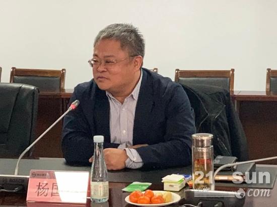 精誠合作，攜手共贏——福田雷薩&宣化混凝土協(xié)會交流溝通會圓滿舉行