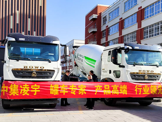 助力雄安新区大发展，中集凌宇2022高端品鉴会圆满收官