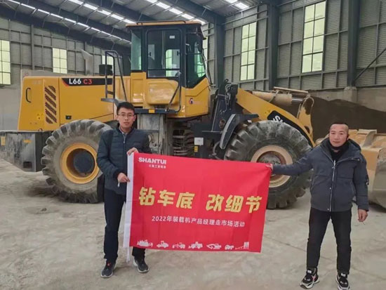 “鉆車底·改細(xì)節(jié)” | 風(fēng)餐“魯”宿只為感同身受